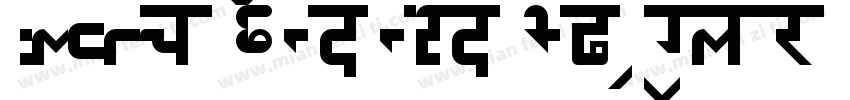 Helvetica Condensed BQ Regular字体转换